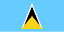 St Lucia জাতীয় পতাকা