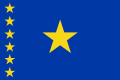 Quốc kỳ (1960–1963)