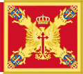 Guindon of the High Readiness Land Headquarters (Spanish Army)
