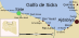 испанский, Gulf of Sidra only