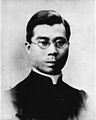 Joseph Asajiro Satowaki overleden op 8 augustus 1996