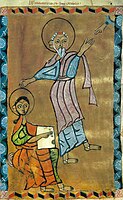 Prokorus ba Santo Yohane bakha ba injil Xoranasat 1224 (sura moroi ba Armenia)