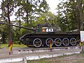 Một phiên bản đồng dạng đồng thời với Xe tăng 843 nay đang được trưng bày tại Hội trường Thống Nhất (Dinh Độc Lập cũ). Xe tăng 843 "gốc" hiện được lưu giữ tại Bảo tàng Lịch sử Quân sự Việt Nam [3]