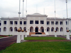 Museu Nacional del Camerun