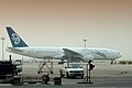 Air New Zealand konpainiaren Boeing 777 hegazkina.