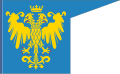 Прапор Перемиської землі 1410