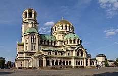 Catedral de Alexandre Nevsky, Sófia, Bulgária. (definição 1 867 × 2 800)