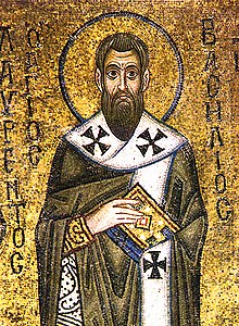 Святий Василій Великий. XI століття.