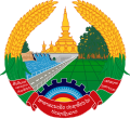 Герб на Лаос
