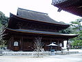 14th century Fudoin Temple, a national treasure of Japan