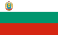 Bulgarije op de Olympische Zomerspelen 1964