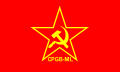 Bandera del Partíu Comunista de Gran Bretaña (Marxista-Leninista).