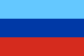 A Luganszki Népköztársaság zászlaja
