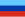 ルガンスク人民共和国の旗