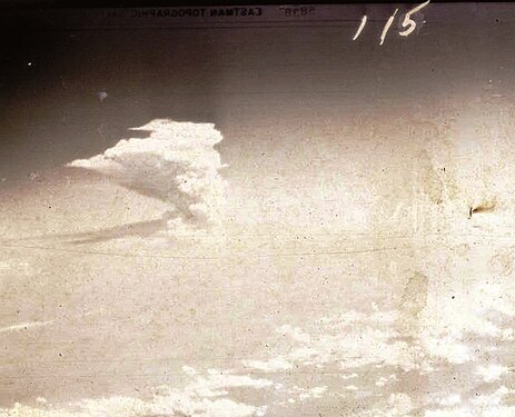 Ново откриена фотографија (2020 година) од бомбирањето во Хирошима.
