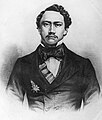 Kamehameha IV Alekanetero Liholiho ʻIolani