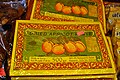 Syrian apricot paste