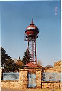 Water tower Yeoville,South Africa