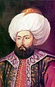 Chân dung Mehmed I
