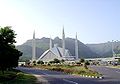 National mosque of Pakistan