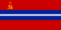 Flag of the Kirghiz SSR from 1952 to 1992