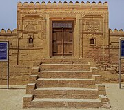 View of Tomb of Jam Mubarak Khan