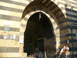 Halep'te Vezir Hanı girişi (1682)