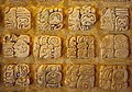 Image 27Maya glyphs in stucco now on display at Museo de sitio in Palenque, Mexico (from Indigenous peoples of the Americas)