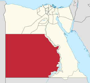 Kart over Al Wādī al Jadīd