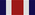 Орден Сухабатора