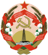 Emblem of the Azerbaijan SSR