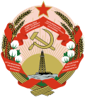 Wappen der Aserbaidschanischen SSR