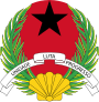 Гвинеиа-Бисау агерб