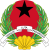 Emblème de la Guinée-Bissau (fr)