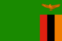 झांबियाचा ध्वज