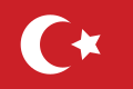 La última bandera de l'Imperi Otomà, 1844 a 1922