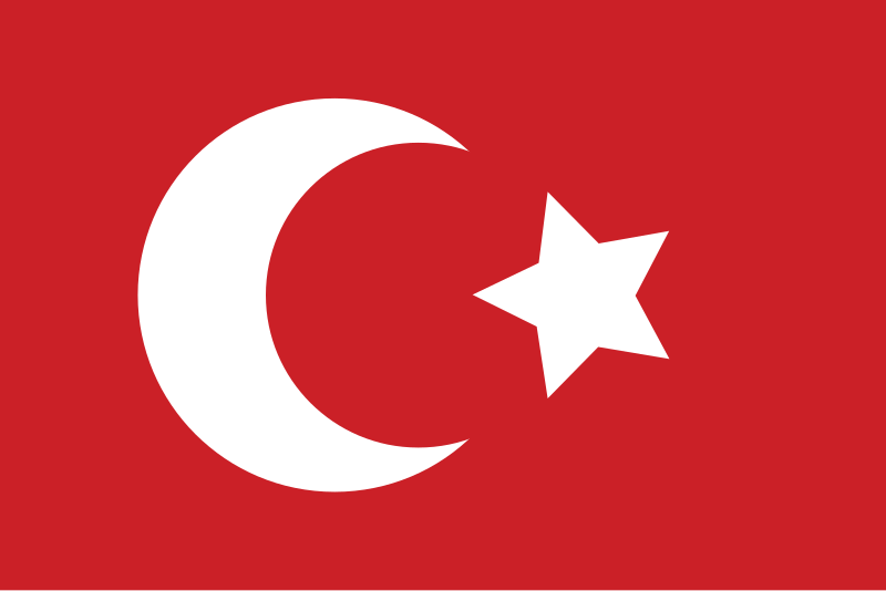 File:Flag of the Ottoman Empire (Thicker Crescent).svg
