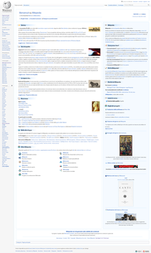 Screenshot da página principal da Wikipédia em italiano