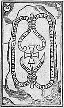 Runenstein U 439 - Zeichnung von Johannes Bureus, Schweden, veröffentlicht 1611