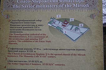 Informatiebord Mirozjski klooster