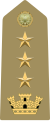 Itàlia (colonnello)