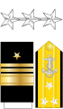Vice Admiral, Viceamiral