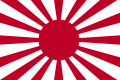 War flag of the Imperial Japanese Army (army's version of the Rising Sun Flag)