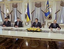 Yanukovych Agreement on settlement of political crisis in Ukraine 2.jpg