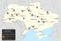 Ukrainas pilsētu raķešu apšaudes 10. oktobrī