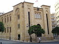 la sede del Parlamento
