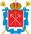 Санкт-Петербургдин герб