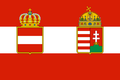 Ratna zastava Austro-Ugarske (1915. – 1918.)
