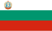 Flag of Bulgaria (1971–1990). The indication of 681, the year of the establishment of the First Bulgarian Empire by Asparukh, was added to 1944. Hoisted for the first time on 21 May 1971.