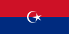 Flag of Pontian District